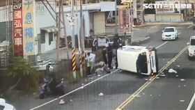 苗栗,變電箱,車禍,自撞,右腳抽筋,停電（圖／翻攝畫面）