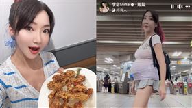 ▲李宓。（圖／翻攝自李宓臉書）