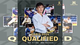 楊勇緯將以第一種子選手身份挑戰2024巴黎奧運。（圖／澄禹行銷提供）