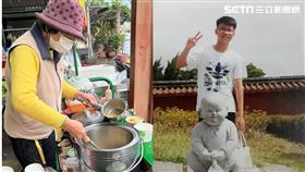 彰化,鹹粥,阿嬤,孫子,失蹤,泰國（圖／翻攝畫面）