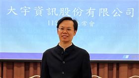 大宇資董事長凃俊光。（圖／大宇資提供）