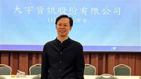 大宇資董事長凃俊光。（圖／大宇資提供）