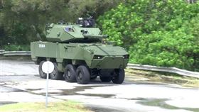 ▲105公厘雲豹戰砲車