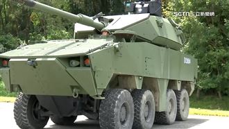 國車國造里程碑！105公厘輪型戰車首亮相