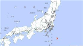 （圖／翻攝自日本氣象廳）