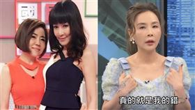 于美人、羅霈穎、許聖梅。（圖／資料照、翻攝自《新聞挖挖哇！》YouTube）