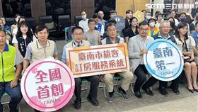 台南,台南市旅客訂房服務系統,國旅,訂房,Agoda,黃偉哲,記者林昱孜攝影