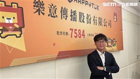 樂意（7584）預計7月下旬掛牌上櫃，圖為董事長梁敏永。（圖／記者王翊綺攝影）