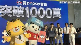 全聯,福袋,回饋,全支付,Energy(記者賴俊佑攝影)