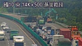 事故,車牆,高雄,國道十號,燕巢