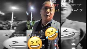 高雄,網紅,志淵,毒品,橋頭地檢署