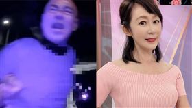 龍天翔、粘嫦鈺。（圖／翻攝畫面、翻攝自粘嫦鈺臉書）