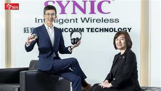 竹科IC設計業者為何放棄1億元技術投資　換取生存機會？