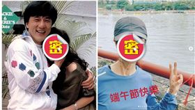 成龍,陌生家庭,暴瘦,米雪,尹志強

