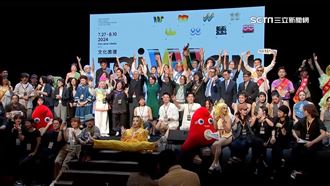 文化奧運台灣元素　珍奶、藍白拖充滿台味