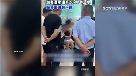 自由潛水考試遭丟包！遊客：絕望自救4小時