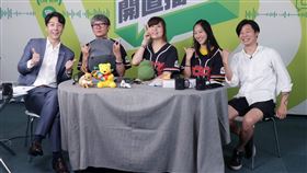 民進黨直播節目《老闆叫我開直播》。（圖／民進黨提供）