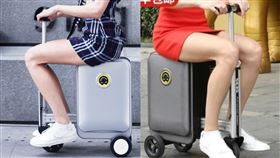 大阪,中國,電動行李箱,道路交通法,無照駕駛