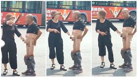 路人,小鳥,大媽,河南省,中國,大陸