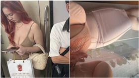 事業線,抖音,照片,網友,大陸,中國,晨萱兒