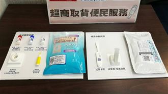 HIV升溫5%！疾管署推「買1送1」鼓勵定篩