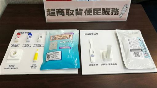 HIV升溫5%！疾管署推「買1送1」鼓勵定篩