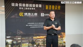 高雄,健身工廠,陳尚義,少子化,銀髮健身