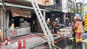 便當店,板橋,受困,新北,起火,炒菜