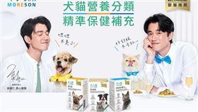 吳慷仁這輩子最寵牠　首吐露心中多年的「初戀」!？