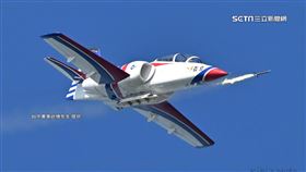 震撼! AT-3教練機掛載2.75吋火箭 對地炸射