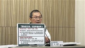 莊人祥預估疫情7月中達到高峰，可能單週超過10萬人次就醫。（圖／記者簡浩正攝影）