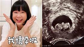 李佳穎。（圖／翻攝自李佳穎YouTube、臉書）