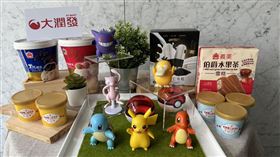 寶可夢,大潤發,冰品(大潤發 提供)