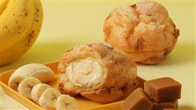 香蕉太妃泡芙。（圖／品牌業者提供）