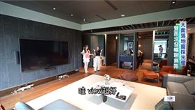 甄莉公開台中豪宅。（圖／三立提供）