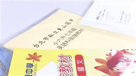 「東山國中超收出大包，新生暑假作業寫一半才被通知沒得唸」記者會。