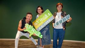 何豪傑、柯素雲、胡利。（圖／大愛提供）