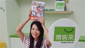 博客來上半年新書暢銷榜TOP10，漫畫圖文書與心理勵志各占三席入榜最多。（圖／品牌業者提供）