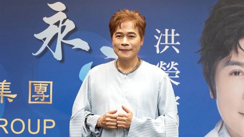 愛妻肝冒3公分腫瘤 洪榮宏曝身體現況