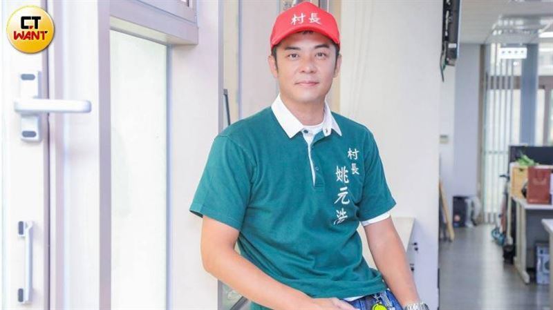 情纏最正研究生名模　姚元浩鬆口婚事進度