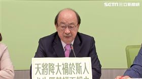 ▲民進黨立院黨團召開「藍白詐騙政黨攏係假的 抹黑造謠 莫此為甚!」柯建銘（中）（圖／記者高逸帆攝影）