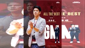 台鋼獵鷹宣佈錢韋成總經理辭去職務。（圖／台鋼獵鷹提供）