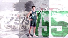 台啤雲豹和李啓瑋結束合作關係。（圖／台啤雲豹提供）