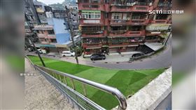 獨家／基隆「假草｣拔地起　鐵圍籬、走道、屋頂遍鋪人工草皮