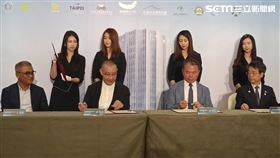 海悅,台北市舊議會,簽約。（圖／記者陳韋帆攝影）