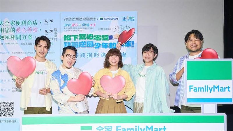 金曲演出倒數一天　蘇打綠阿龔爆身體不適