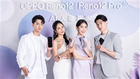 OPPO Reno系列的外觀設計以質感和手感兼具著稱。（圖／OPPO提供）