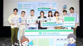  蘇打綠（圖／蘇打綠提供）