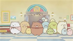 《角落小夥伴電影版：奇幻的玩具工廠》。（圖／威視提供）