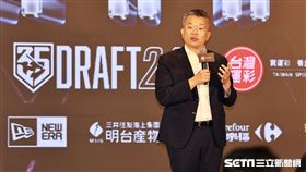 ▲中華職棒35年季中選秀會，會長蔡其昌致詞。（圖／記者劉彥池攝影）